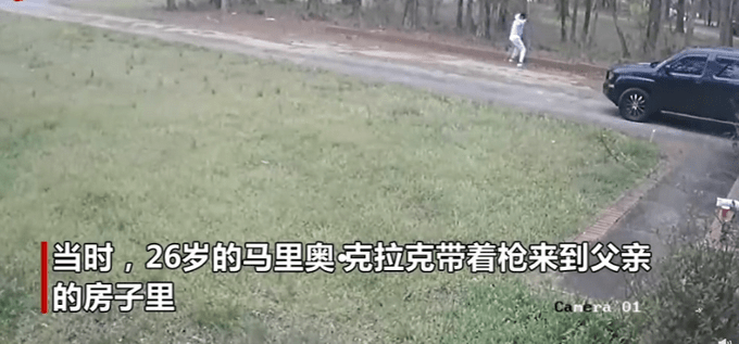 控枪|编剧都不敢这么写！美国一对父子发生争执，竟掏枪火拼