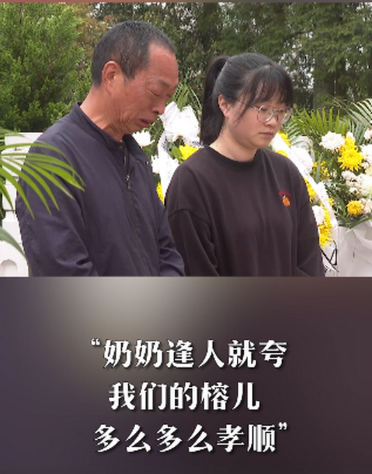 戍边|陈祥榕奶奶至今不知孙子已牺牲 网友：致敬永远清澈的你！