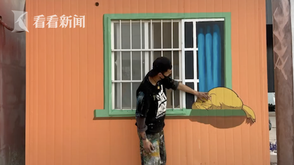 90后|太治愈了！90后小伙把乡村粉刷成网红打卡地