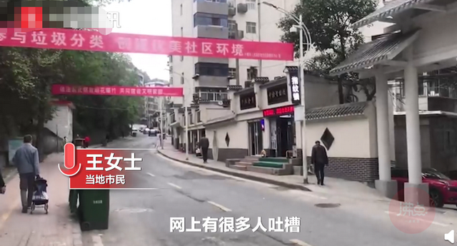 商铺|晚上有点吓人！湖北十堰一条街边商铺黑白招牌，被吐槽像公墓