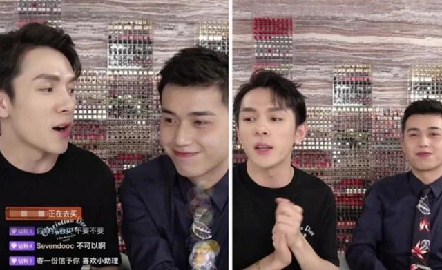 付鹏|回来了？李佳琦付鹏合开公司，李佳琦第二大股东持股38%