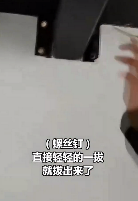 猫腻|到了“小人国”？成都一小区新房层高只有1米3，相关部门已介入调查