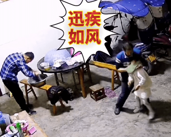 爷爷|爷爷狂风暴雨般给孙女洗脸 网友笑翻：给孩子整懵了