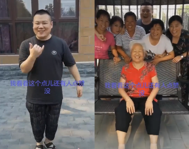 母亲|岳云鹏带全家坐游艇 网友：这是炫幸福，炫的好！