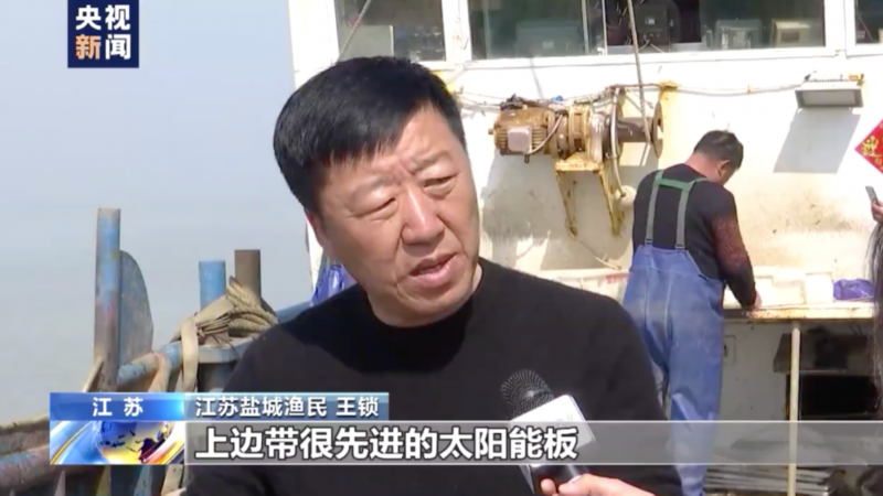 声呐浮标|多地渔民捞到境外间谍装置 专家:从磨损度看应该工作了很长时间