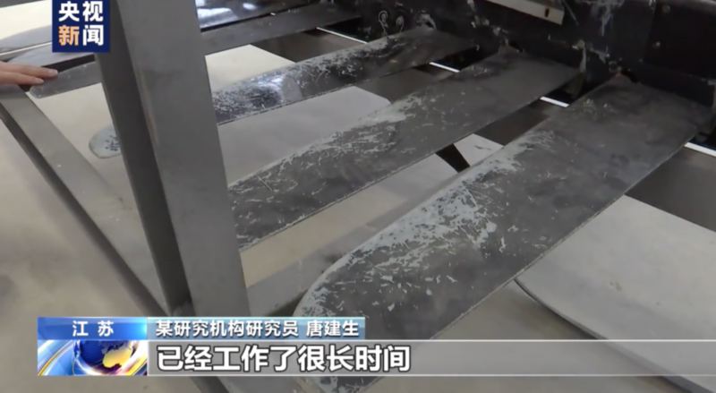 声呐浮标|多地渔民捞到境外间谍装置 专家:从磨损度看应该工作了很长时间