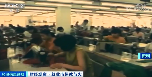 外卖|近4成新增外卖骑手来自工人 劳动力产业转移背后的时代变迁