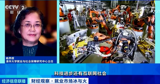 外卖|近4成新增外卖骑手来自工人 劳动力产业转移背后的时代变迁