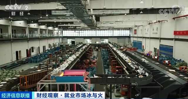 外卖|近4成新增外卖骑手来自工人 劳动力产业转移背后的时代变迁