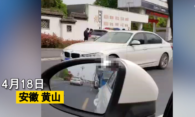 追尾事故|奇怪的交通事故:追尾后仓皇逃走 警方通报追尾车辆后座发现女尸