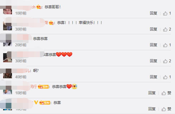 牵手|马可晒夫妻牵手照官宣当爸 一波猝不及防的官宣惊呆不少粉丝