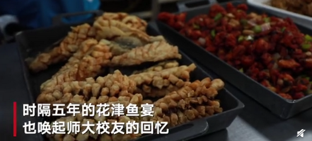 冰粉|云南大学食堂推出玫瑰宴 校园种植玫瑰花能观赏也能吃