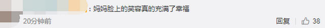 鸡排|感动！因疫情一年未回家，儿子假装路人去妈妈摊位买鸡排