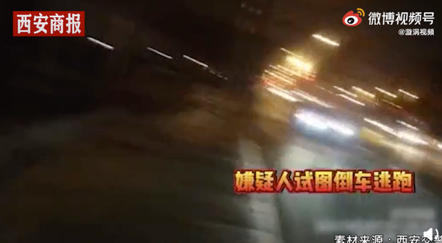 抓获|请严惩！国家一级运动员酒驾狂奔没跑过交警，车狂奔2000米被抓获