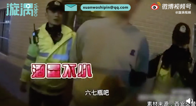 抓获|请严惩！国家一级运动员酒驾狂奔没跑过交警，车狂奔2000米被抓获