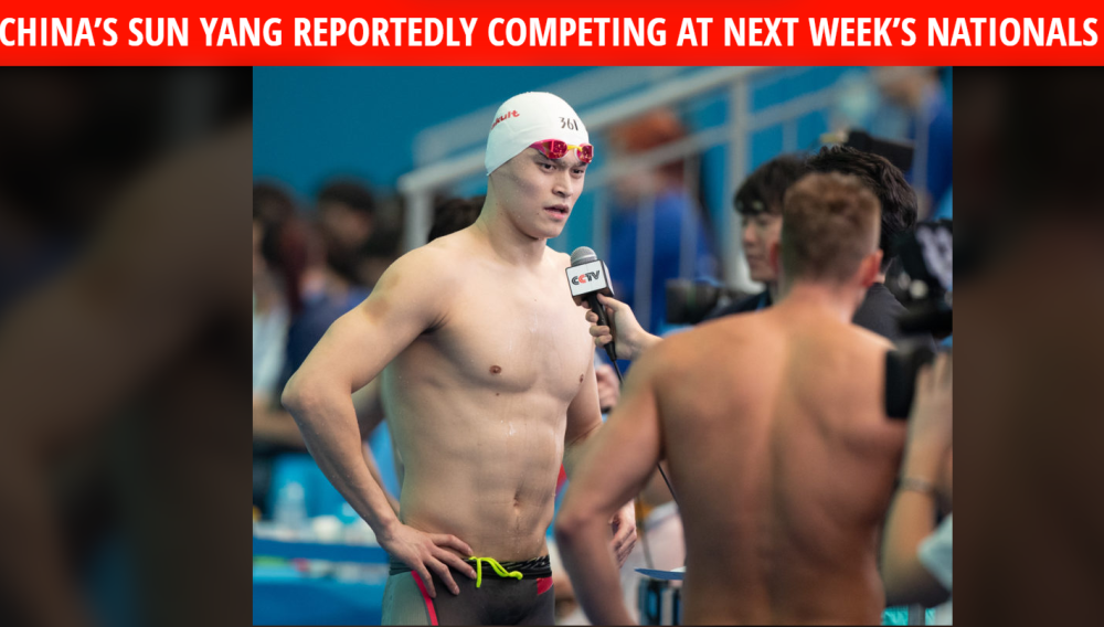 swimswam|回来了！报名中国游泳冠军赛，媒体曝孙杨时隔467天正式复出