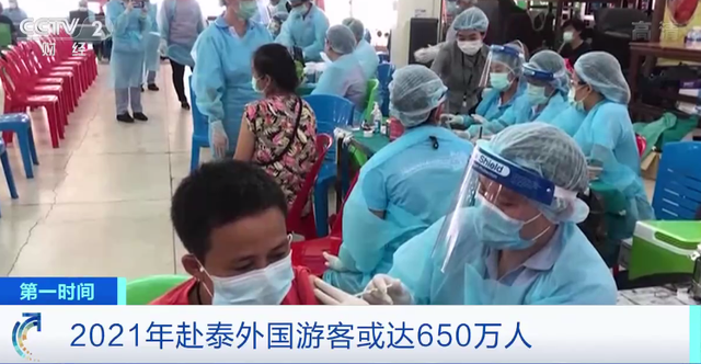 疫苗接种|普吉岛将于7月向外国游客开放 考虑为国际旅客提供免费机票