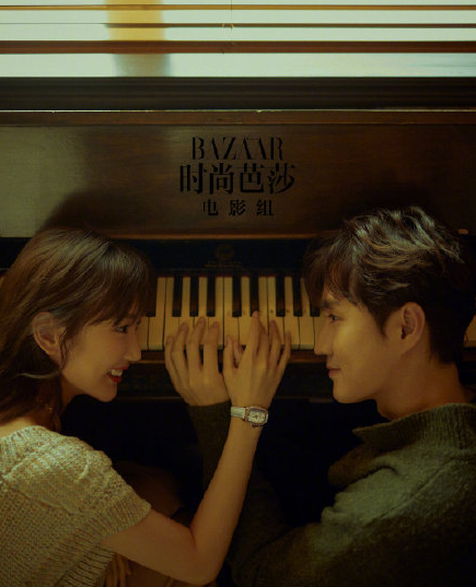 杨玏|网友们以为两人官宣了！《一年之痒》官宣定档，毛晓彤杨玏再合作