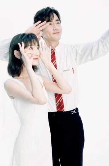 杨玏|网友们以为两人官宣了！《一年之痒》官宣定档，毛晓彤杨玏再合作