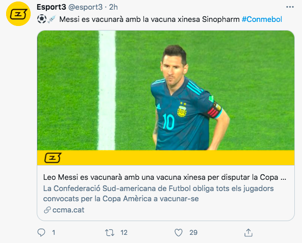 接种|你和球王打了同款了吗？梅西将接种中国科兴新冠疫苗参加美洲杯
