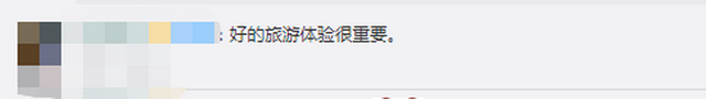 洪崖洞|实力宠粉！人山人海，重庆洪崖洞为游客封路封桥