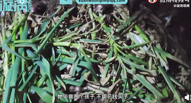 妈妈|女儿五一返程妈妈送40斤大蒜 一点一滴都是无尽的不舍和牵挂