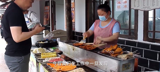 游客|干得漂亮！重庆一景区商家涨价1元，被罚1000元