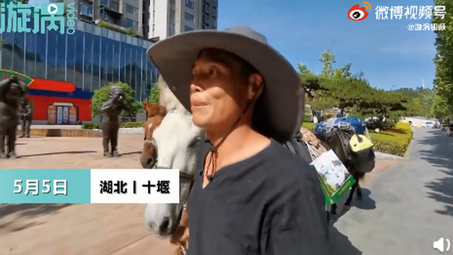 郑景泰|为圆“侠客梦”!夫妻俩人骑马从新疆回福建已花30多万