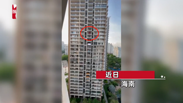 跳舞|三亚政法委介入女子跳舞坠楼事件 场面存多个异常情况