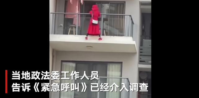 跳舞|三亚政法委介入女子跳舞坠楼事件 场面存多个异常情况
