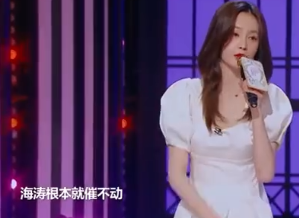 沈梦辰|杜海涛沈梦辰否认分手，晒甜蜜合照，网友：不结婚很难收场