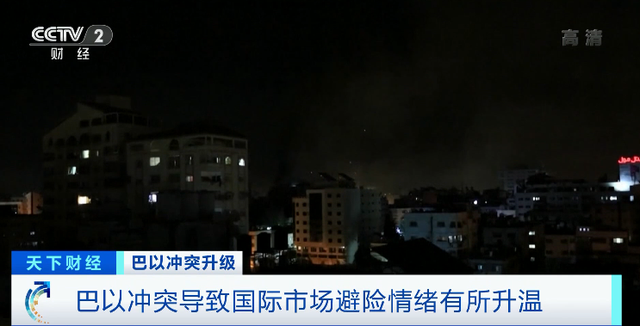 巴以冲突|趋于“全面战争”？7年来最大冲突，巴以怎么了？