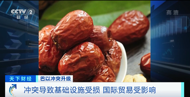 巴以冲突|趋于“全面战争”？7年来最大冲突，巴以怎么了？