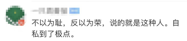 救援队|救援队断水驴友却烧水泡茶 网友众怒:别人的命不是命？