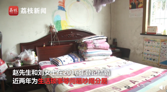 婚姻家庭|岂有此理！镇江一对90后夫妻离婚竟都不要女儿，被判不许离