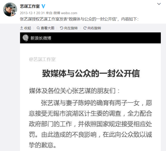 张艺谋和|一家三口温馨同框！张艺谋妻子晒合照为大儿子庆生，20岁张壹男变帅啦