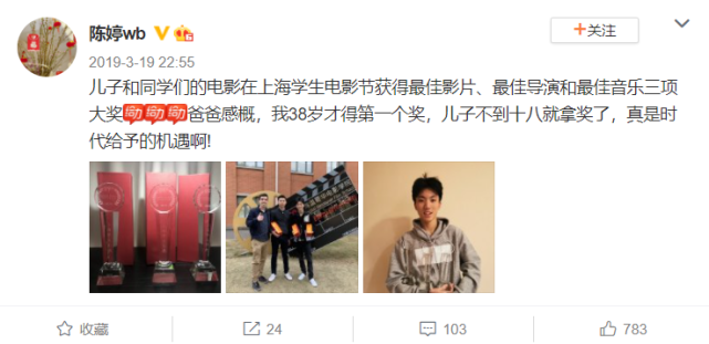 张艺谋和|一家三口温馨同框！张艺谋妻子晒合照为大儿子庆生，20岁张壹男变帅啦