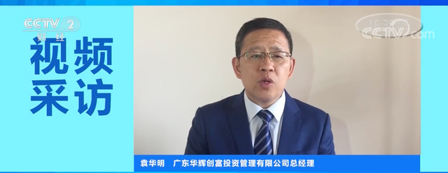 盈利|部分养殖户陷入亏损状态，生猪价格跌破一斤10元