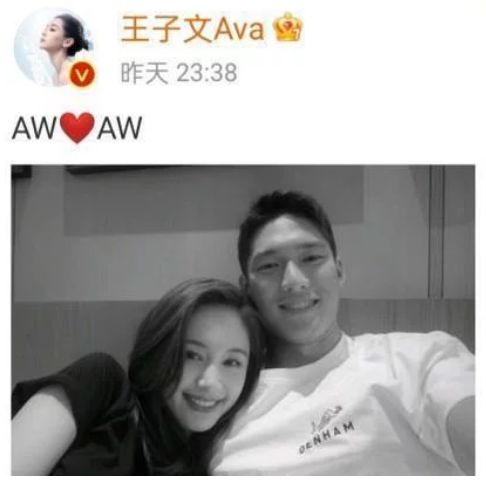 耍大牌|助理跪地给王子文穿鞋引争议 是正常工作还是伺候式服务？