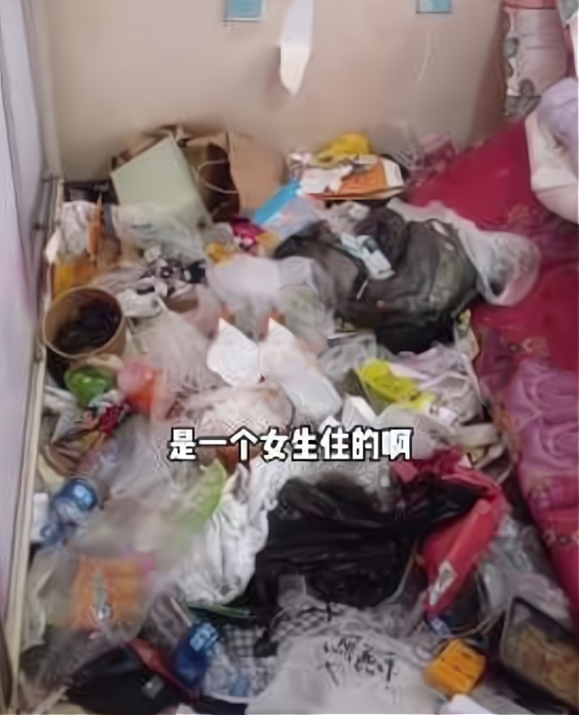 租客|黑龙江女租客屋内垃圾成山 房东气炸称老鼠进屋都要开导航