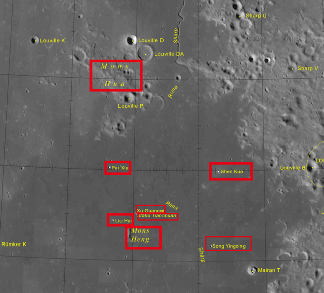 月球表面|月球上新增8个中国地名 至此月球上的中国地名达35个