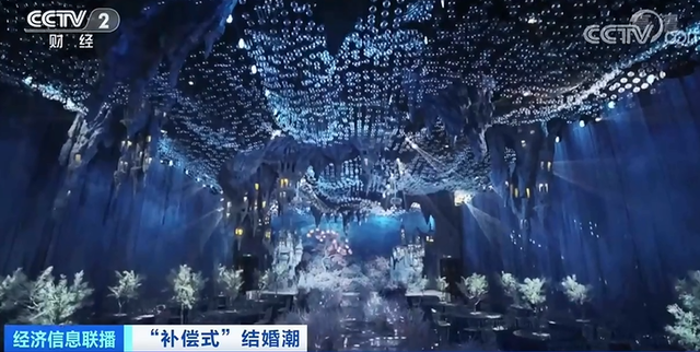 补偿式|补偿式婚礼潮涌现 近期婚庆行业出现了久违的旺季