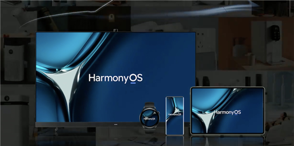 华为手机|你会升级吗？华为正式发布鸿蒙手机操作系统，国产自主化系统崛起