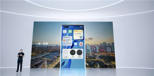 华为手机|你会升级吗？华为正式发布鸿蒙手机操作系统，国产自主化系统崛起