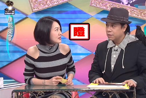 闪婚|“汪小菲：我老婆是第一”登上热搜榜，但发了又删