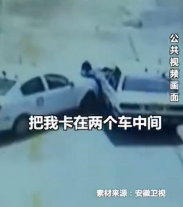 车管所|网友：别学车了！女子参加科目二考试被撞骨折，车管所：监管有责任