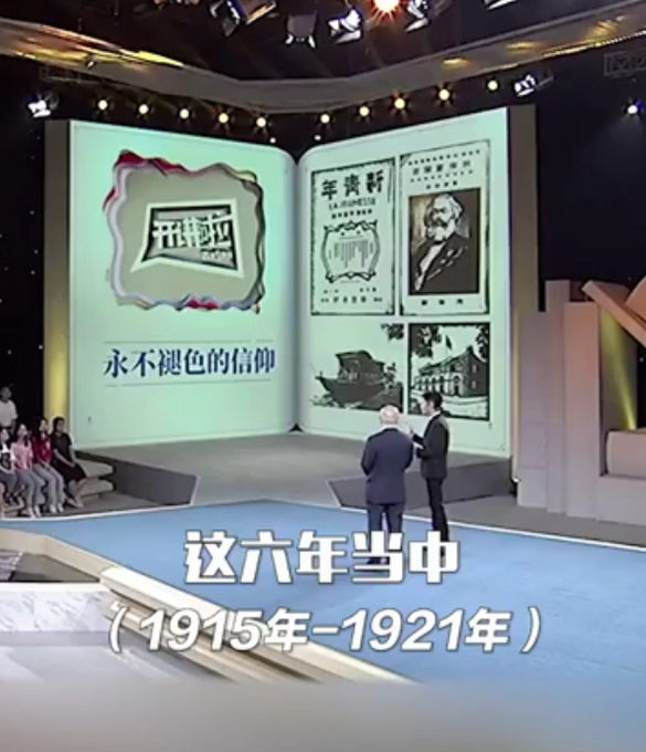 教育部考试中心|撒贝宁变高考押题小能手 放话得不了高分找我