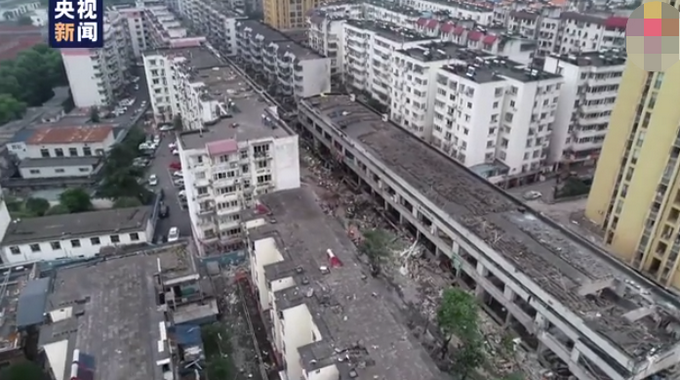 张湾区|十堰燃气爆炸航拍画面曝光 已投入各方救援力量超过2000人