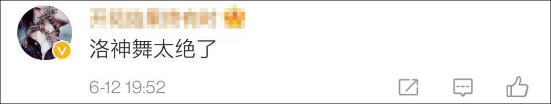 河南卫视|在水下泡26个小时拍出水下飞天 网友:河南卫视还有多少惊喜是我们不知道的