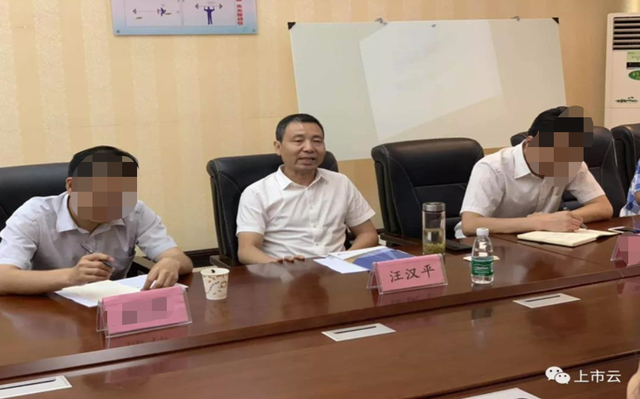 上市申请|老板突然去世 股权传子不传女 24岁儿子退学继承家业